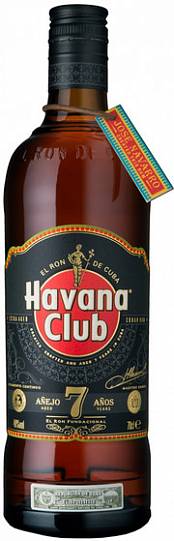 Ром Havana Club Anejo 7 Anos 700 мл