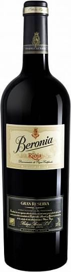 Вино Beronia Gran Reserva Rioja DOC  2011 750 мл