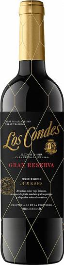 Вино "Los Condes" Gran Reserva Catalunya  2012 750 мл