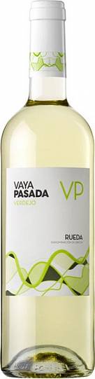 Вино Palacio de Bornos Vaya Pasada Verdejo Паласио де Борнос Вайя 