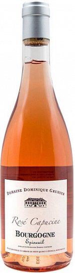 Вино Dominique Gruhier  Bourgogne Epineuil Rose  Cuvee Capucine  AOC   2019 750 мл