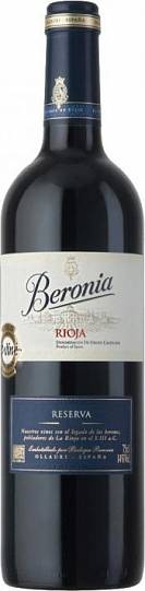 Вино Beronia Reserva Rioja DOC  2013  750 мл