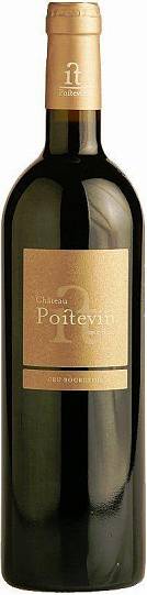 Вино Chateau Poitevin Cru Bourgeois  Medoc AOC 2016 750 мл