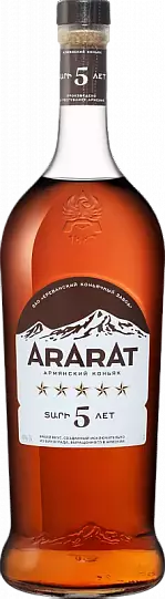 Коньяк Ararat 5  year 500 мл