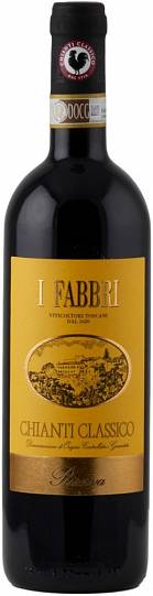 Вино I Fabbri, Chianti Classico Riserva 2019  750 мл 13,5 %