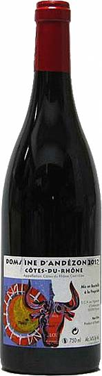Вино Cotes du Rhone АОС Domaine d'Andezon  2020 750 мл