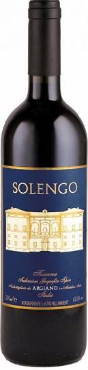 Вино Argiano Solengo Toscana IGT   2017 3000 мл