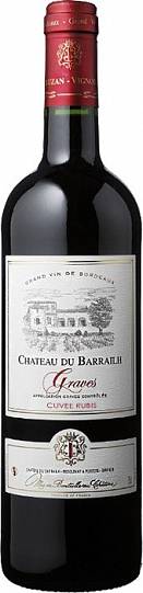 Вино Chateau du Barrailh Graves АОC  2016 750 мл