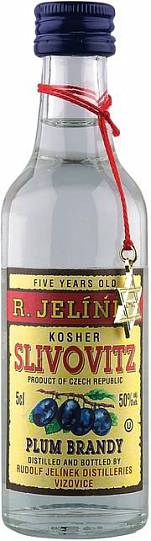 Бренди  R. Jelinek  Slivovitz Bila Kosher 5 Years Old   50 мл
