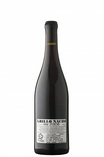 Вино ALUMBRO GRILLO NACHO Natural  2018 750 мл