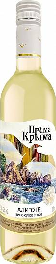 Вино Прима Крыма  Алиготе сухое белое     750 мл