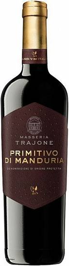 Вино Femar Vini Masseria Trajone Primitivo di Manduria DOP  Массерия Трай
