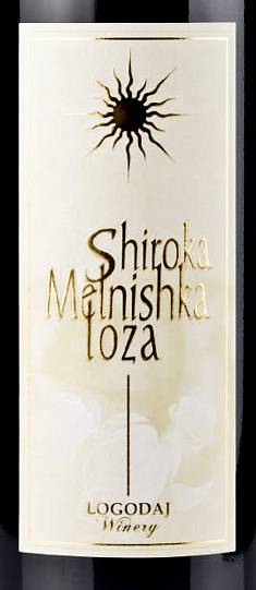 Вино Logodaj  Shiroka Melnishka Loza   Широка Мелнишка Лоза  750 м