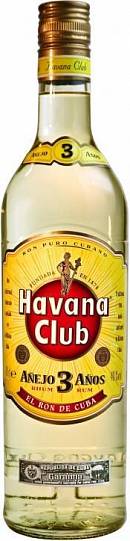 Ром Havana Club Anejo 3 Anos  3 years 1000 мл