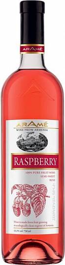 Вино  Arame Raspberry  Арамэ Малина плодовое розовое   по