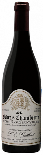 Вино S.C. Guillard Gevrey-Chambertin 1er Cru Lavaux-Saint-Jacques 2013 750 мл 13%