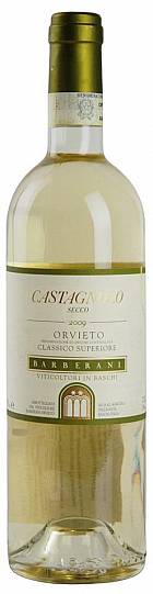 Вино Barberani Castagnolo Orvieto Classico Superiore white  2017 750 мл