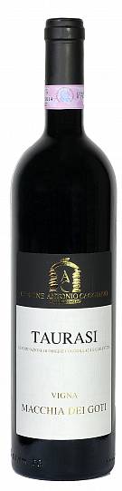 Вино Antonio Caggiano Vigna Macchia dei Goti   750 мл