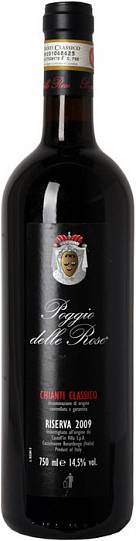Вино Castell'in Villa Chianti Classico DOCG Riserva Poggio delle Rosa  2006  750 мл 