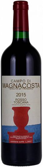 Вино CAMPO DI MAGNACOSTA  2015 750 мл