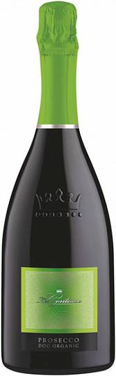 Игристое вино Le Contesse Prosecco Brut Organic Treviso DOC 1500 ml