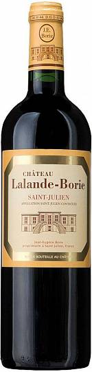 Вино Chateau Lalande Borie Saint-Julien  2015 750 мл