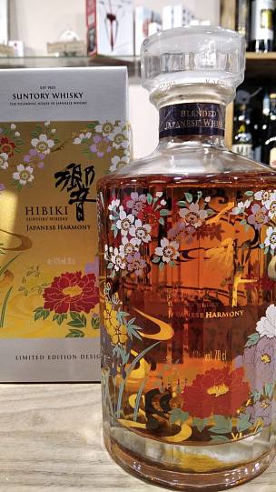 Виски Hibiki Japanese Harmony Limited Edition Design 700 мл