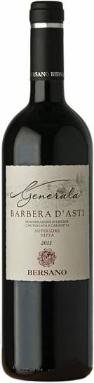 Вино Bersano Barbera D’asti Generala Superiore Nizza  2015 750 мл