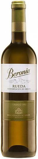 Вино  Beronia Verdejo Rueda DO  Берония Вердехо  2017 750 мл