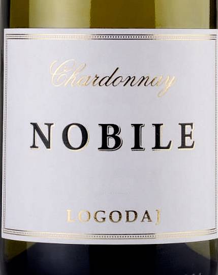 Вино Logodaj    Nobile Chardonnay Логодаж  Нобиле Шардоне   2017 7