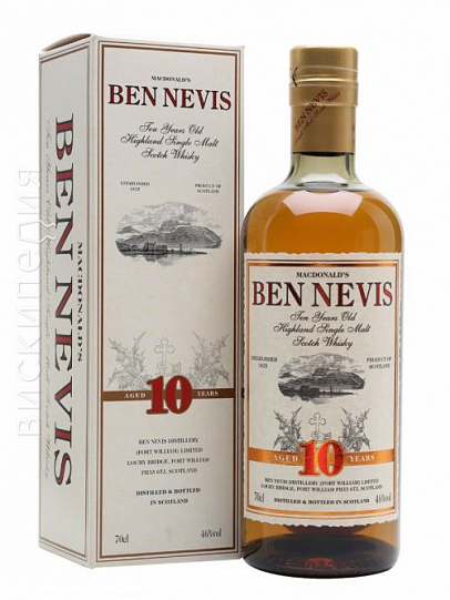 Виски  Macdonald's Ben Nevis aged 10 years  700 мл