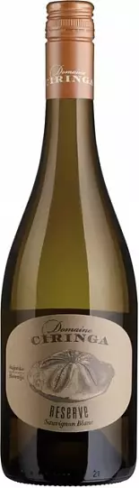 Вино Domaine Ciringa Sauvignon Blanc Reserve 2018 750 ml